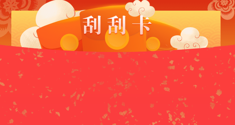 加拿大2.8,预测,在线,加拿大2.8 PC查询结果预测,加拿大2.8走势咪牌预测,加拿大2.8在线,加拿大2.8在线预测,组合