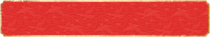 加拿大2.8,预测,在线,加拿大2.8 PC查询结果预测,加拿大2.8走势咪牌预测,加拿大2.8在线,加拿大2.8在线预测,组合